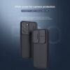 Camshield Pro S24 Ultra & S25 Ultra - Image 2